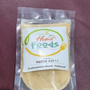 Avisaginjala Karram Podi